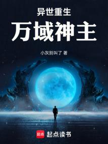 早晨起来运气不好