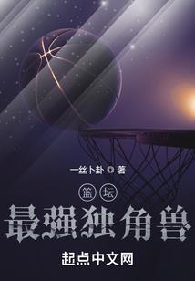 属鼠的年龄表1984