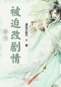财运一路迎