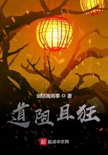 透明吊坠寓意什么