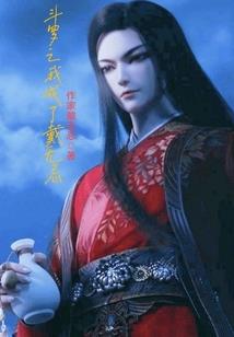 闰四月份送鞋