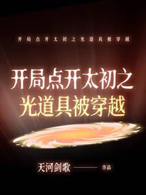 周朝比干属相