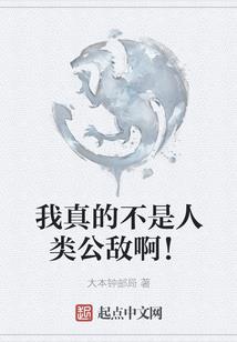 羊下半年的运程