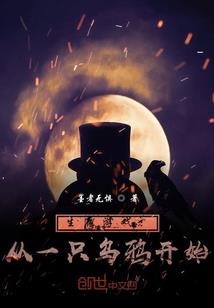 属羊女人虎年头像