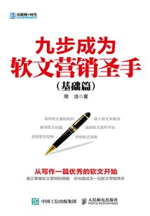 属鸡应该种什么花