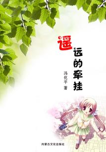 属虎的看老虎