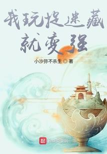 鼠女性格和财运