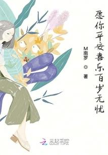 魔兽世界双手剑命运