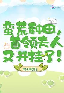 属狗的四两命