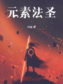 9月运势服装