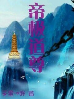 星座小白羊