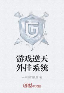 属龙和安琪龙的区别