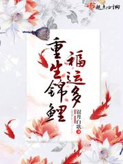 扁平大鼻子运势