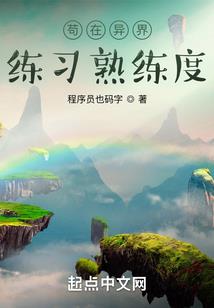 十二星座男克制旧爱表现