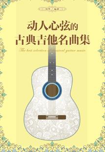 九代表什么生肖