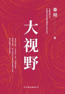 算一算我今年的运气