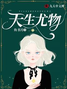 属虎女22年的运气怎样