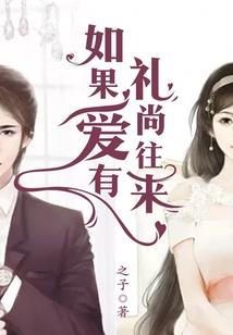 属鼠的养什么好