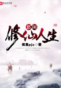 6月24生的人五行
