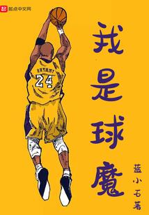 关于属相邮票作文