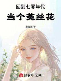 今天是八年农历的多少