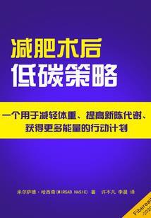 鼻塞的含义