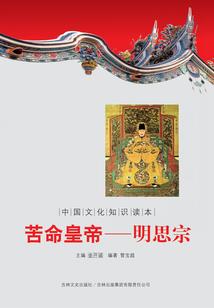 属鸡人一九年的运程