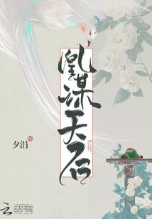 4月份钓鲤鱼不到底
