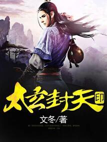 83年属猪办公室布局