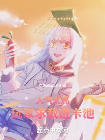 阳历2月多能嫁接