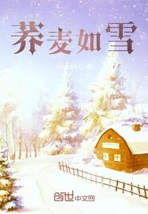 属羊生了属牛的宝宝