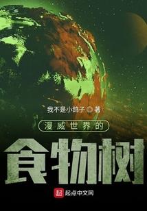属猪男最上等配偶