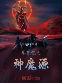 孕妇梦见摸仙鹤