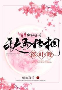 梦见竹篾条周公解梦