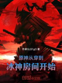 1真理的含义
