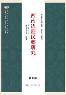 周公解梦梦见打仗和枪战