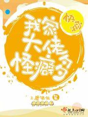 属羊的今年多少岁属羊