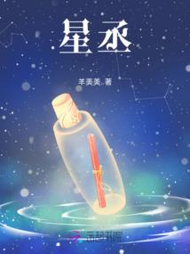 孕妇梦见买好多韭菜