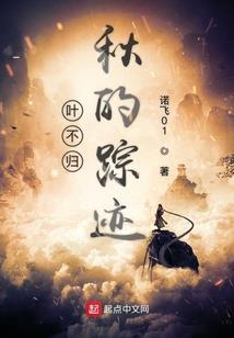 1到2月份的环比