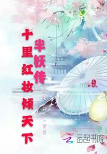 属狗取名最佳名字女生
