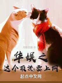 十字路口西北角风水