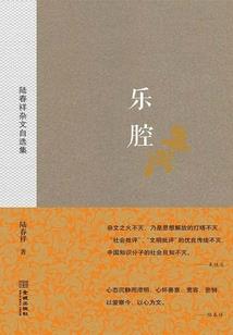 周公解梦系统查询
