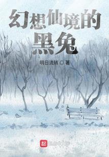2021九月四日黄历