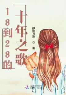柳州恒大城风水