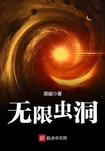三月份小吃