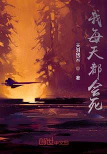 什么名字五行属金水木火