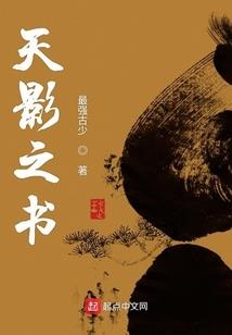 虎狗属狗今年财运