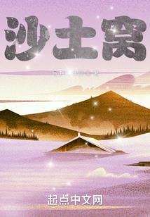 梦到儿时的路