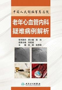 孕妇梦见墓地和灵堂