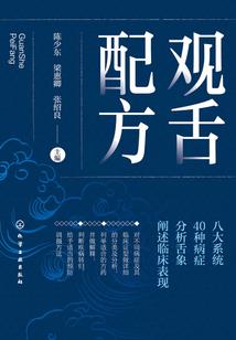 属鸡属猪名字大全女